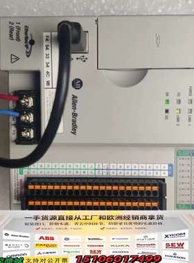 1769-L24ER-QB1B，AB模块，Compa议价