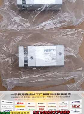 费斯托气缸ADNGF-25-25-P-A 554233，议价