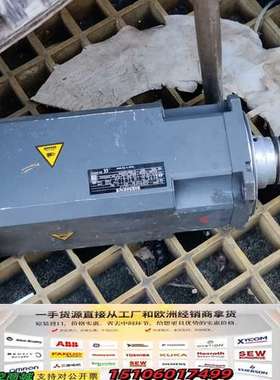 伺服电机，型号1FT6064-6AF71-4AL2Z，议价