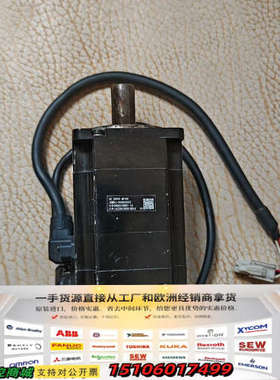 安川伺服电机SGMXJ-04AUA6SC2，三相交流电输入，议价