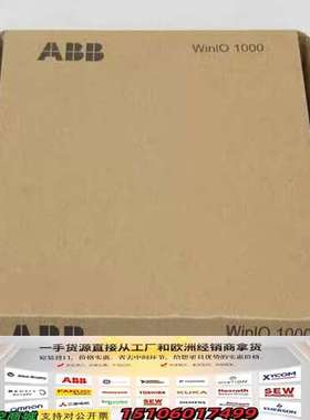 ABB模块卡件 AI1031B AI1031B议价