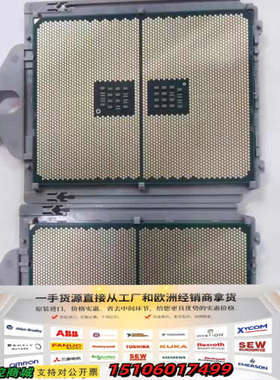 AMDAMD EPYC 7663正式版 无锁议价