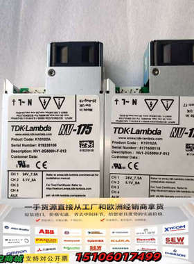 TDK-Lamba  九成新NV-175电源  K10102议价