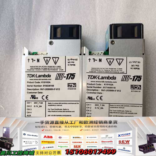 TDK-Lamba  九成新NV-175电源  K10102议价