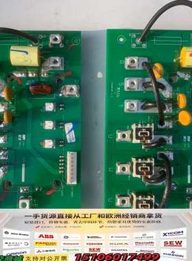 优利康YD2DB15P-V1.3模块板，优利康YD3015T议价