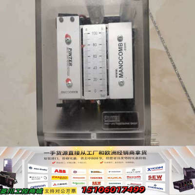 压力开关MANOCOMB - IP65/1KNA/ G1议价