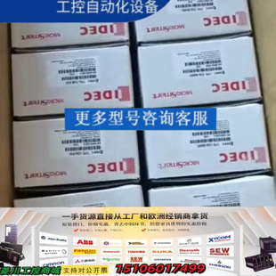 R161 R081 J议价 J2C1 模块和泉爱德克FC6A