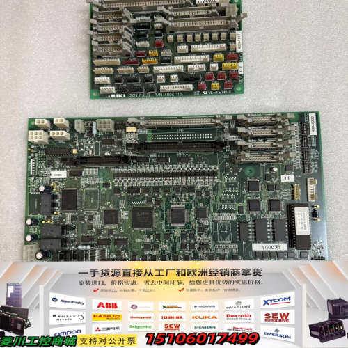 JUKI 主板  MAIN P.C.B  P/N  4004议价