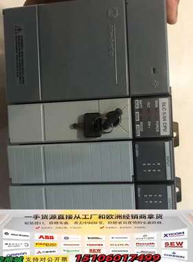 AB PLC 1746-P2 1747-L541 1议价