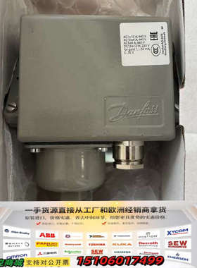 丹佛斯Danfoss KPS31 060-311066压力开议价