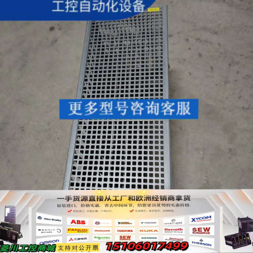 产地德国6SL3100-1BE31-0AA00制动电阻议价