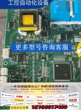 DAWONSYS BWMS24  PRU2203-2601议价