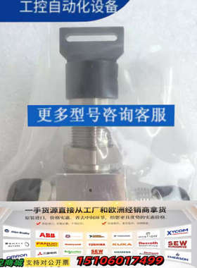 Aptech AP3625SM议价