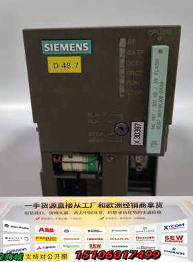 CPU 316-1AG00-0AB0，没盖子，成色可以议价