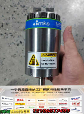 MKS正品真空压力计DA03B-34554 测量范围1.33议价