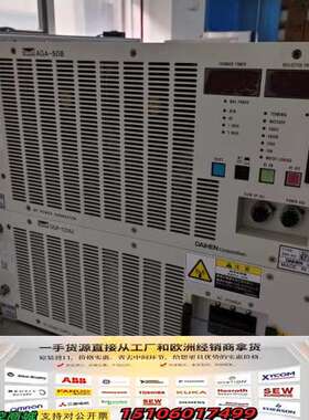 DAIHEN射频电源 AGA-50B2，配套DGP-120A议价