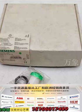 3SB3744-6BA20/6BA40 红色/绿色议价