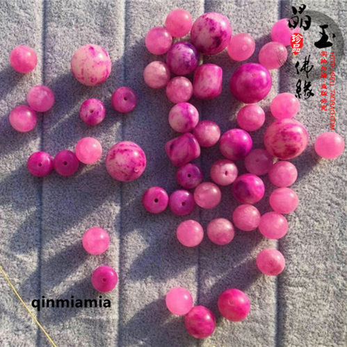 南非原矿舒俱来樱花粉苏纪石散珠