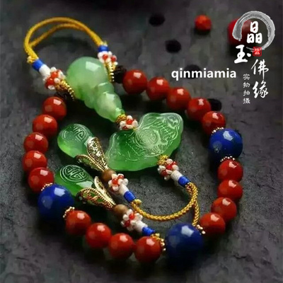南红玛瑙天然十八子琉璃清宫手串