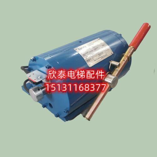 杭州西尼ST-3000B全新ST-3000A/ST-2500西尼电梯抱闸制动器电磁铁