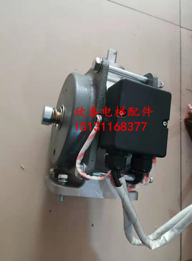 原装通润FYJ180主机FYJ200抱闸制动器 苏州通润DZE-9E抱闸制动器