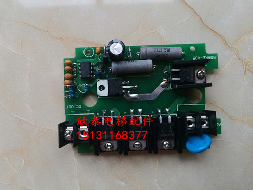沈阳蓝光DZE抱闸电源V35