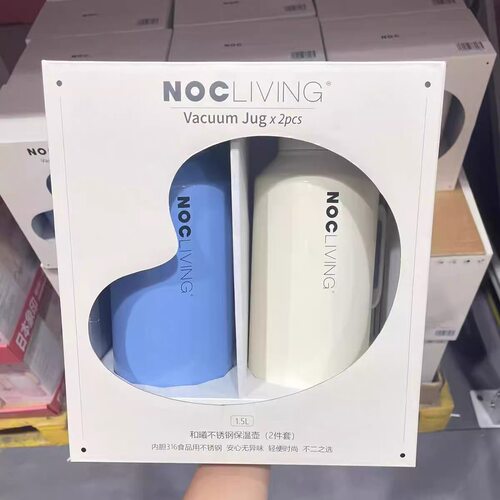 山姆代购和曦不锈钢保温壶1.5L大容量316不锈钢便携保温杯2件套