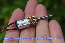 长轴 N20 减速电机DC5V-6V 高转速 740-908 转 小减速比 1:10