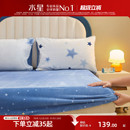 水星家纺儿童抗静电牛奶绒床笠单件婴幼儿A类抑菌保暖暖绒床垫罩