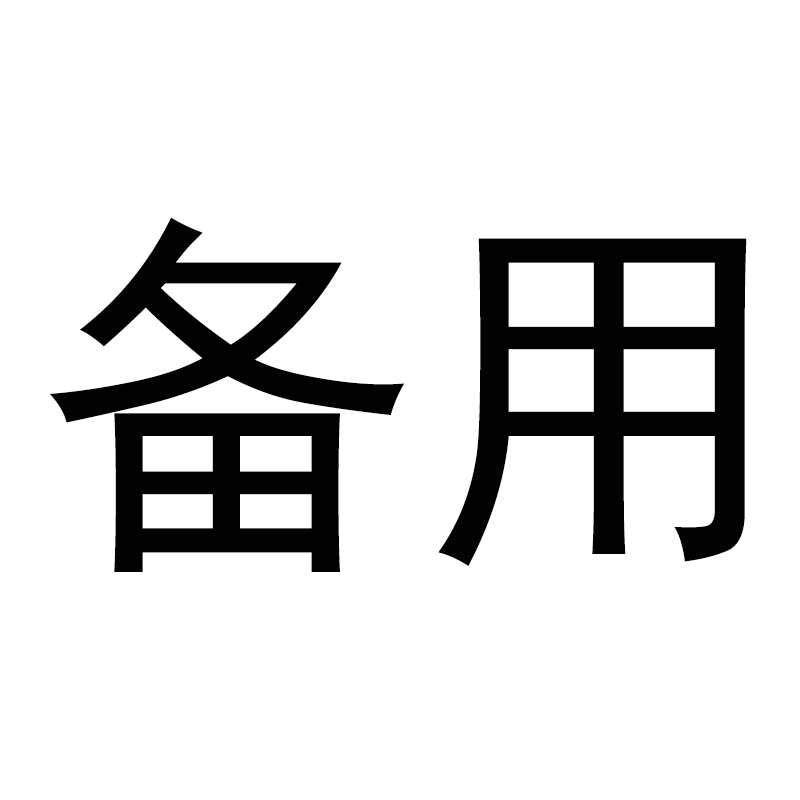 水星家纺澳洲羊毛被四季通用