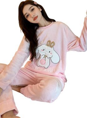 水星暖绒情侣款家居服套装