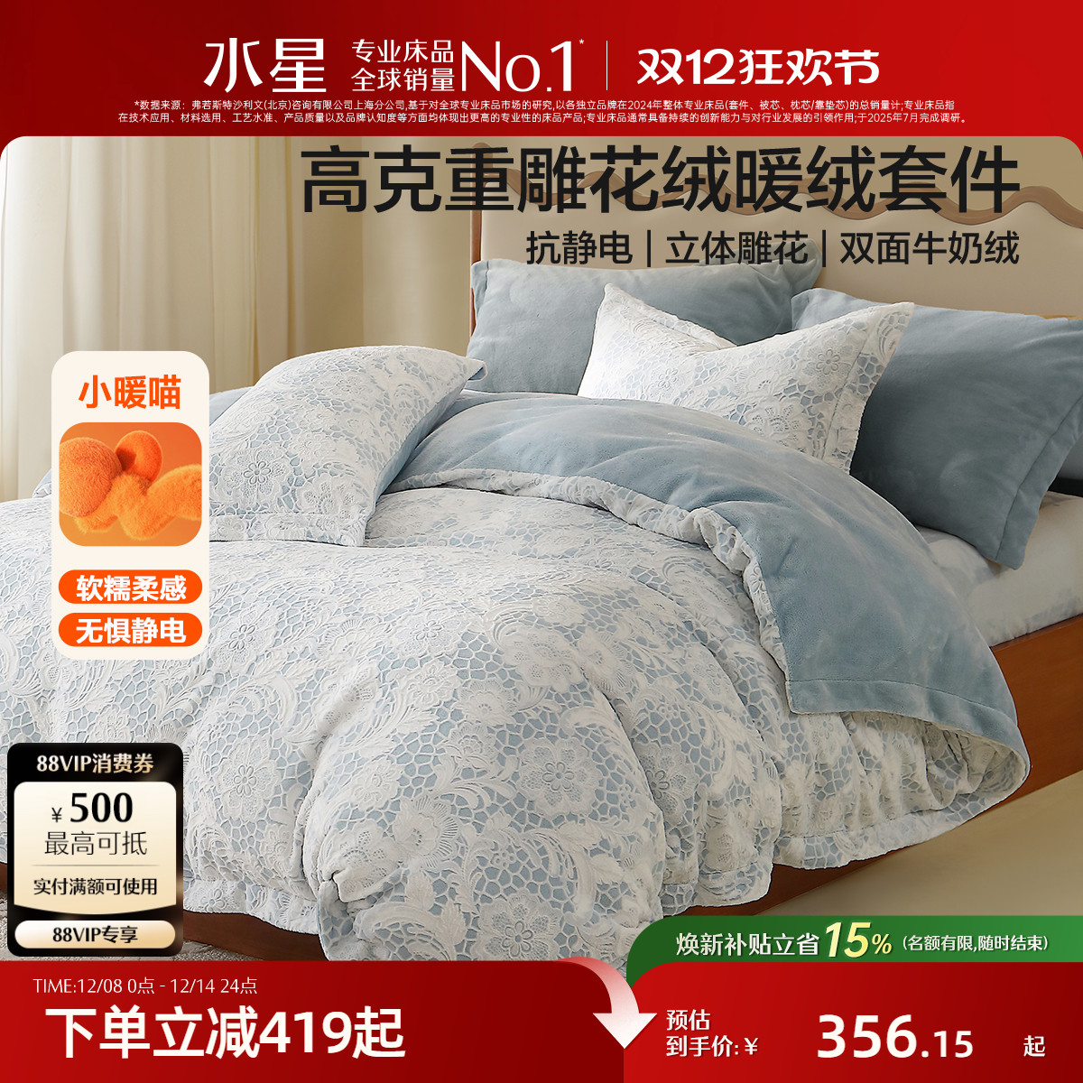 ˮǼҷļӺţļ׿ů׼ů񻨴25Ʒ