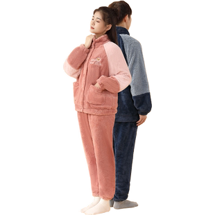 水星家纺暖绒情侣款家居服男女套装秋冬睡衣两件套加厚衣服套装