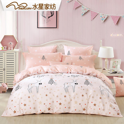 水星家纺 全棉斜纹印花三/四件套 梦的礼物 卡通儿童床品2017新品