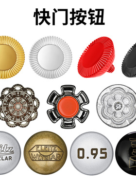 相机快门按钮适用尼康ZF小米17Ultra富士X100V徕卡DLux8Q3M11M10