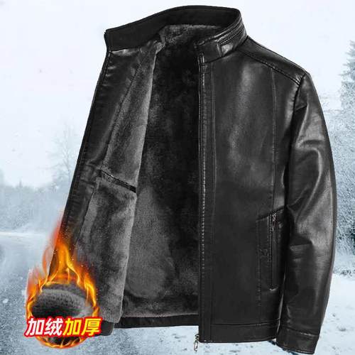 男士加绒加厚皮衣皮衣立领