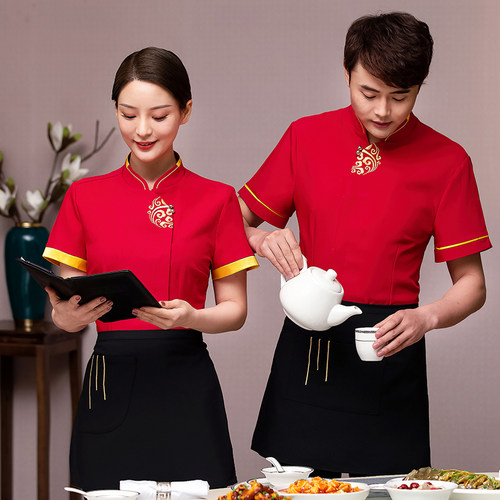 2023年新款高端餐饮酒店中式国风酒楼服务员工作服定制印logo