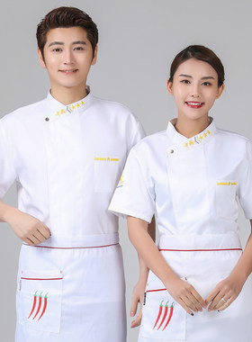 餐饮工作服男短袖夏季三星薄款绣字透气中国风美食厨房厨师长工装
