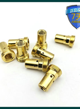 气保焊机焊枪配件MB501D水冷分流器连杆喷嘴保护嘴铝焊导电嘴1.2