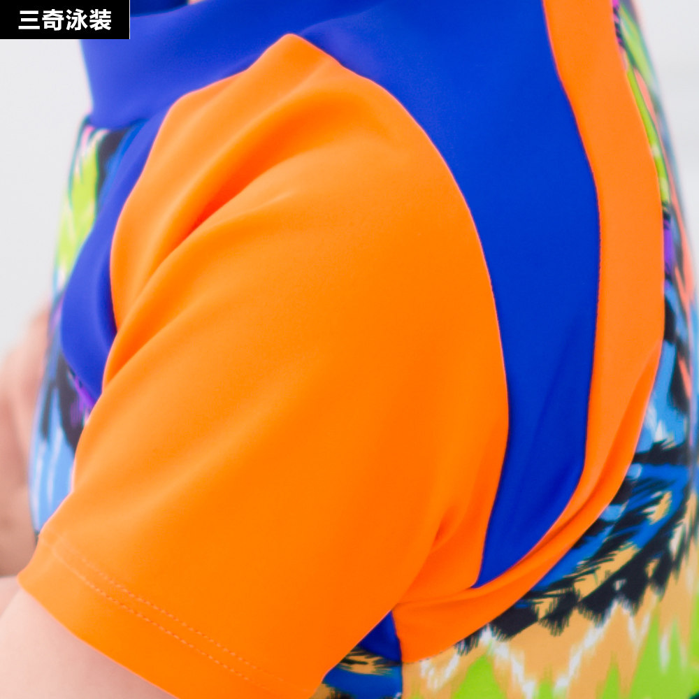 Maillot de bain garcon - Ref 2543212 Image 4