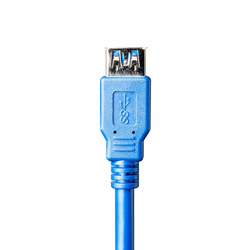 Prolongateur USB - Ref 436647 Image 3