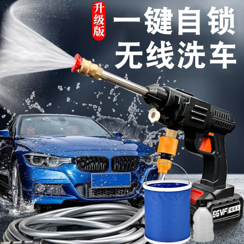 高压纯铜水枪价格 高压纯铜水枪图片 星期三