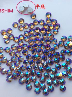 【施】正品奥钻华子 平底小圆钻246SHIM黄色闪烁美甲DIY贴钻