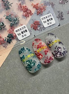 新工艺tomoni薄韧带背胶美甲贴纸红色绿色深灰复古花刺绣花朵甲贴