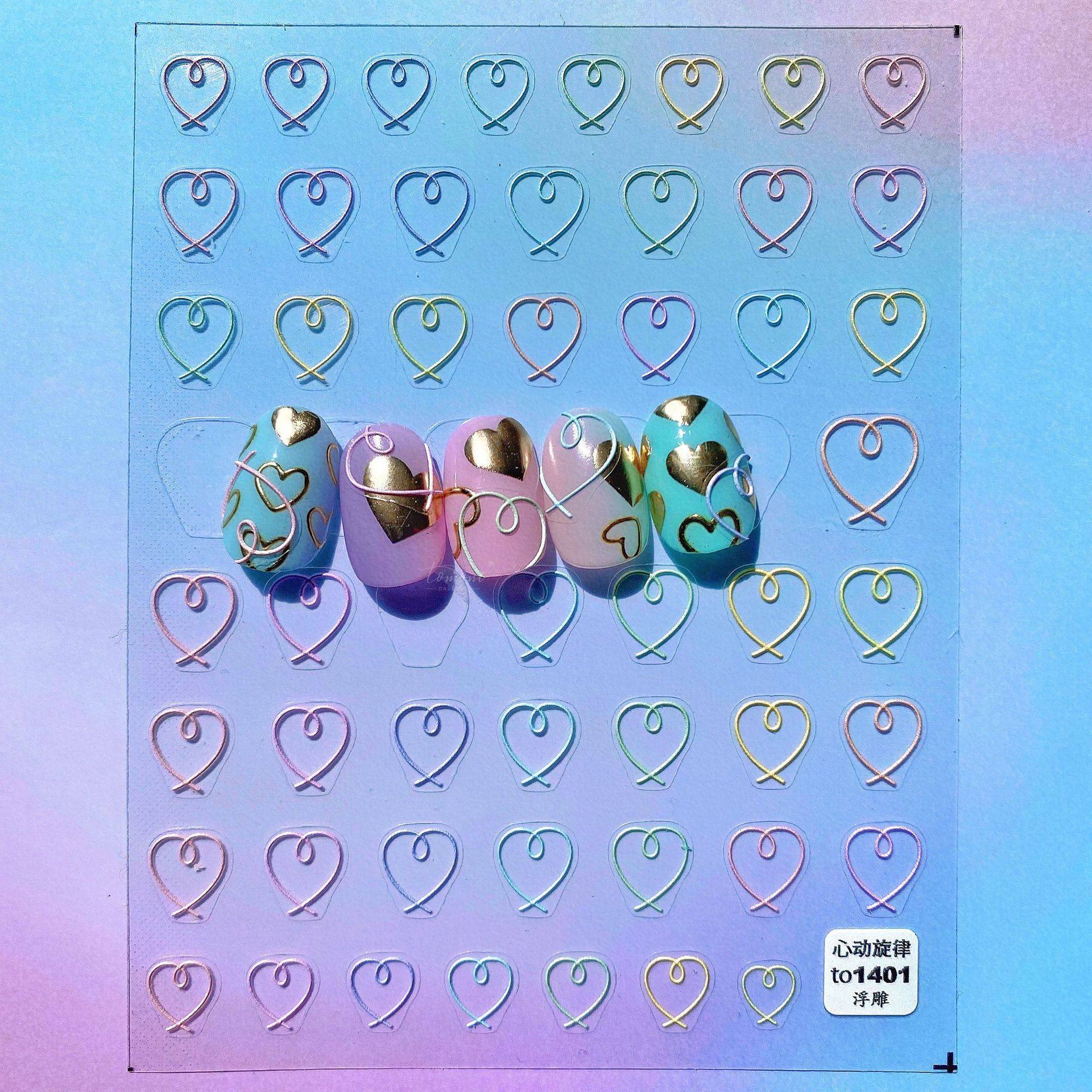 tomoni浮雕1402 背胶可爱美甲贴日系贴纸5d指甲贴纸爱心2张包邮