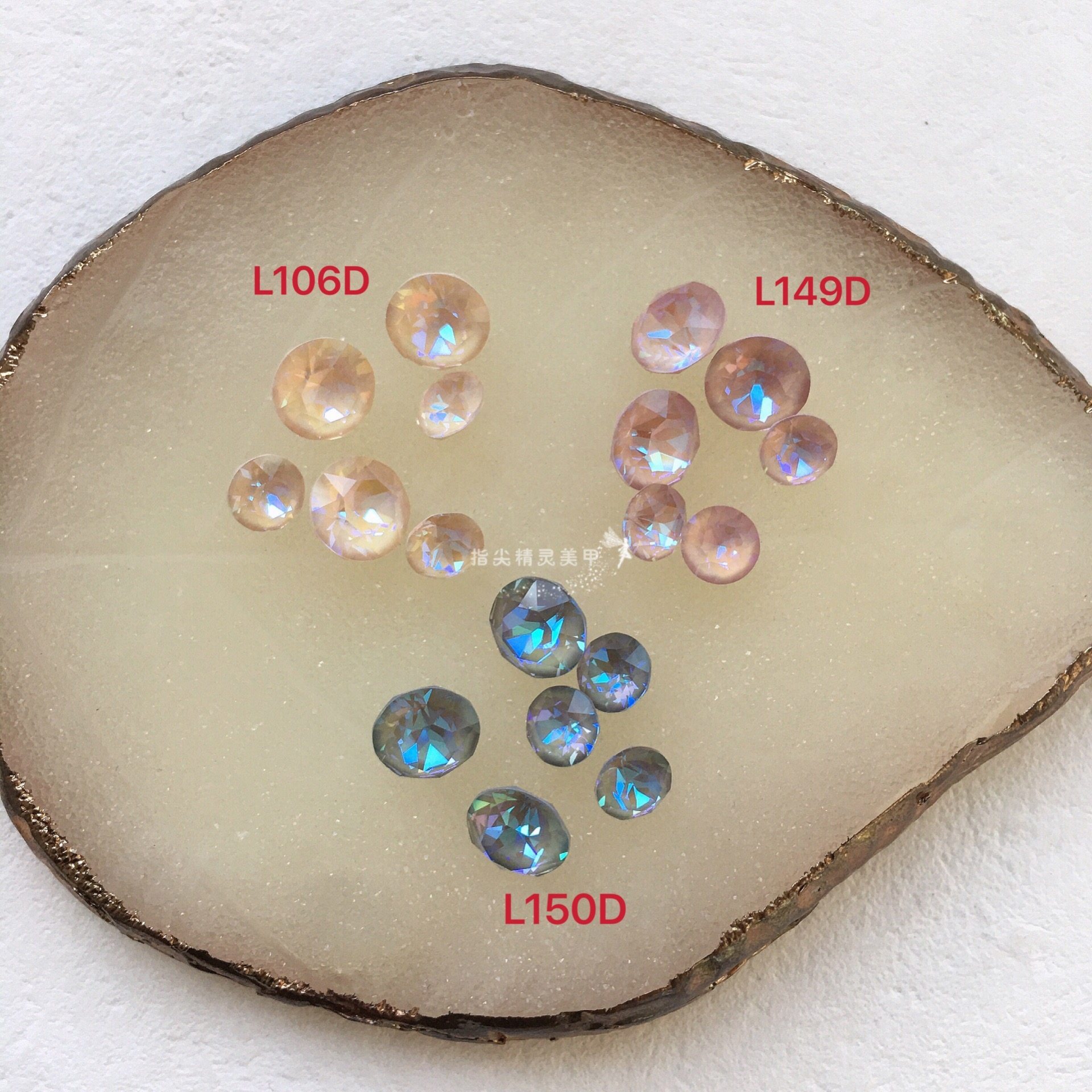 【施】正品奥钻尖底圆钻 果冻闪烁l106dl149dl150d美甲拼钻堆钻