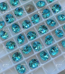 【施】正 品奥钻 浅翠蓝263尖底圆钻 美甲指甲DIY拼钻堆钻 孔雀蓝