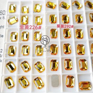 [施]正 品奥钻华子平底长八角2602F长方形美甲异形钻金黄色葵黄钻