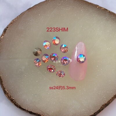 【施】正 品奥钻尖底圆钻 粉色红色闪烁227 223SHIM 美甲堆钻饰品