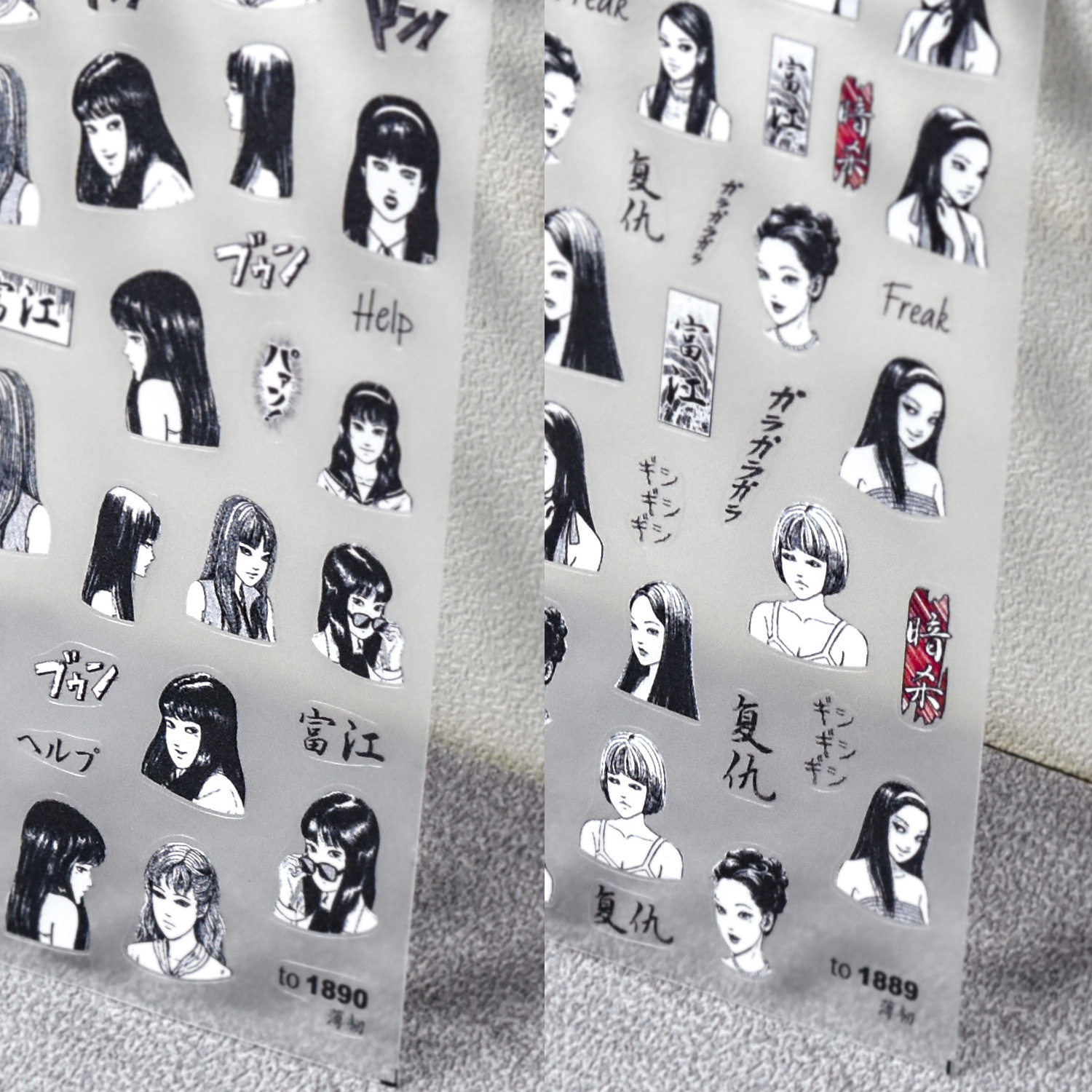 tomoni薄韧1889热款背胶可爱美甲贴日系贴纸5d指甲贴纸漫画